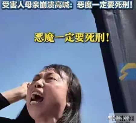 最新进展!景德镇一家三口身亡案抗诉申请被驳回,凶手毫无悔意