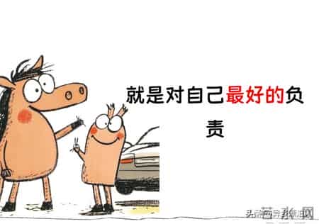 永远不要怕自己有病（切记）