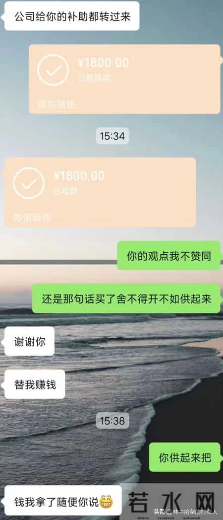 “女友新车被我开了两千公里”引热议，男友：不理解她为什么心疼