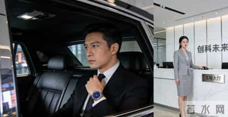 陪董事长视察分公司，新来的前台是我前妻，她一把将我拽进茶水间。董事长推门怒吼：这是干什么！她：叔，这就是当年抛弃我的负心汉