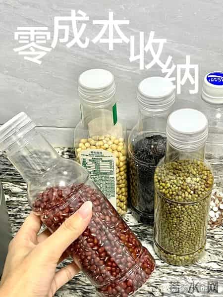 晒晒我婆婆的“0元收纳方式”，没花一分钱，家里收拾的井井有条