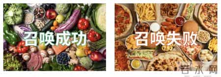 身体里自带的「减肥药」，可惜很多人不会用