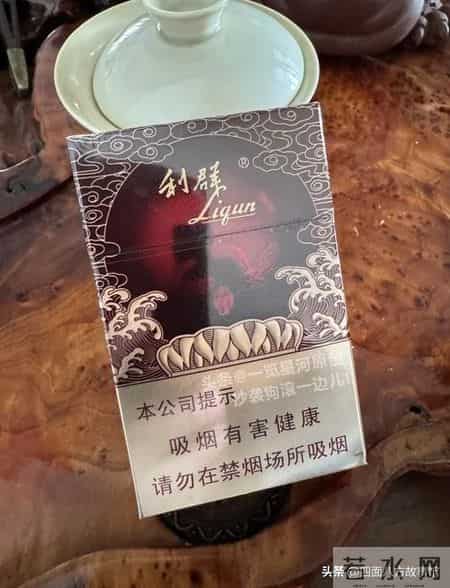 利群六大金刚封神史:承包三代烟民的青春,每款都是时代的记忆杀