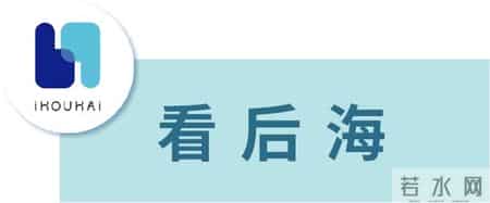 深圳3人被行拘！交警：罚！