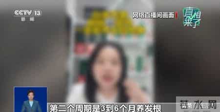 白头发“一洗就能黑”？专家：白发无法逆转