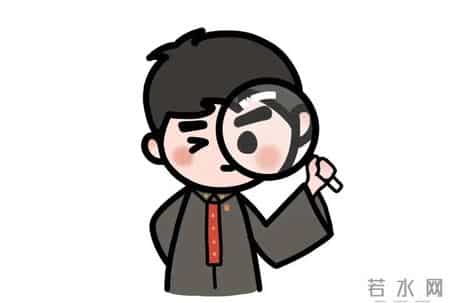 最新！龙南公布一批失信名单！