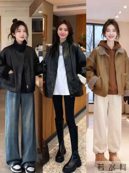 冬季通勤穿搭密码被我找到啦