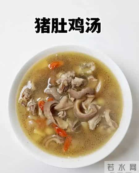 一排毒、二明目、三助眠，冬天要多吃， 越吃脾胃越强，别错过