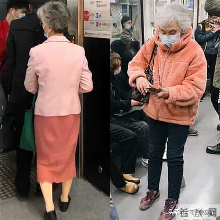 看到地铁奶奶的穿搭对比才知道，女人有没有放任形象，差别太大了