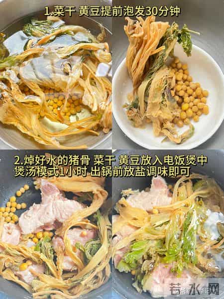 “腊八吃4宝，寒冬病不扰”，哪4宝？腊八来了记得吃，滋补强体质