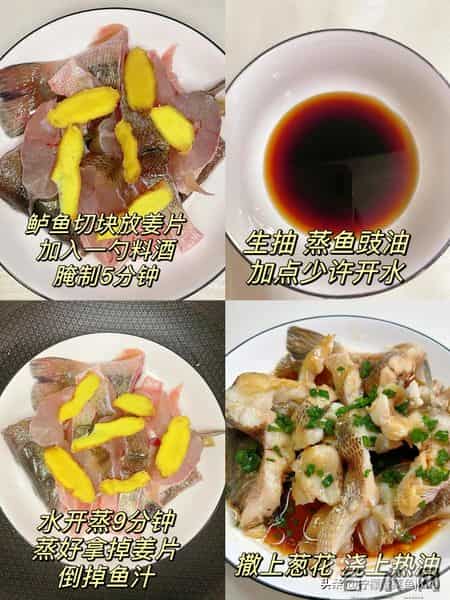 “腊八吃三白，来年病不来”，今日腊八，指的哪“3白”？别忘吃