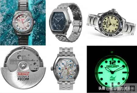 腕表和俄罗斯的制表工业