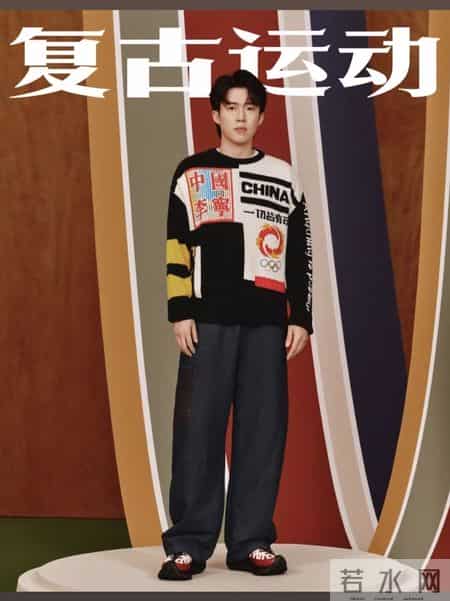 1月31日王楚钦最新消息，穿李宁最新款，这身太帅了，很适合他！