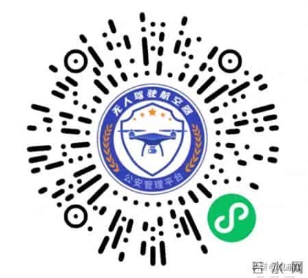 重要提醒：张店人尽快实名登记！