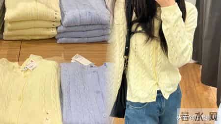 优衣库6件春装封神！闭眼入不踩雷，普通人也能穿出高级质感