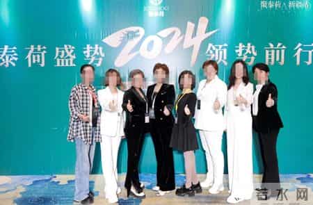 官方出手！又一女老板被抓，回春秘术成导火索，坑惨宝妈诈骗百亿