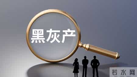 公安部+金融监管总局亮剑！第二批金融黑灰产大案曝光