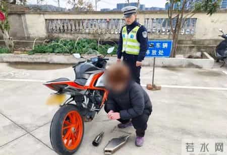 后果很严重!舟山多人因此被罚,并取消资格!