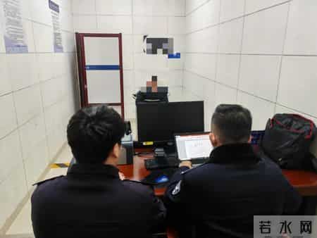 事发东营！3人传播淫秽信息被抓！