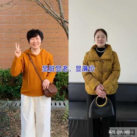 女人老了，不建议穿这3种“装嫩色”，自以为时髦，实际更显老了