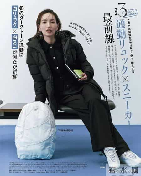 日杂穿搭26年2月刊｜寒冬暖意，领略冬天的别样魅力。