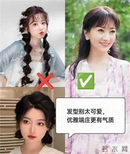 上了年纪的女人，最好别留这4种老年头，不仅有大妈感，还特显老