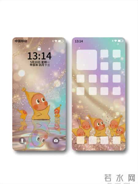 Share｜套图壁纸1.28