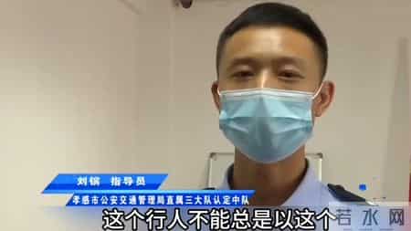 老人故意闯红灯，被正常行驶的轿车飞，法院会怎么判呢？