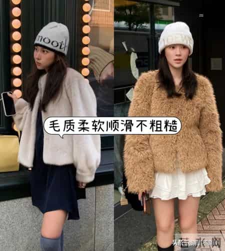 今年火了一种穿搭叫“皮草配半裙”，洋气减龄又显瘦，谁穿谁好看