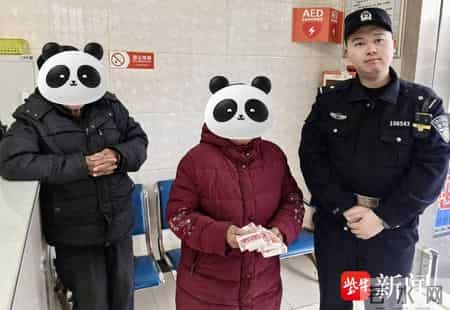 视频-“装孙子”诈骗案多发，扬州江都2天止损28万元