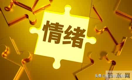 2026年，"情绪价值"年入百万：这3个赛道，真正能够改变命运