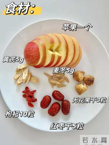 冬煮苹果水,内热自己退!3种神仙搭配,养脾胃,补津液,身体棒