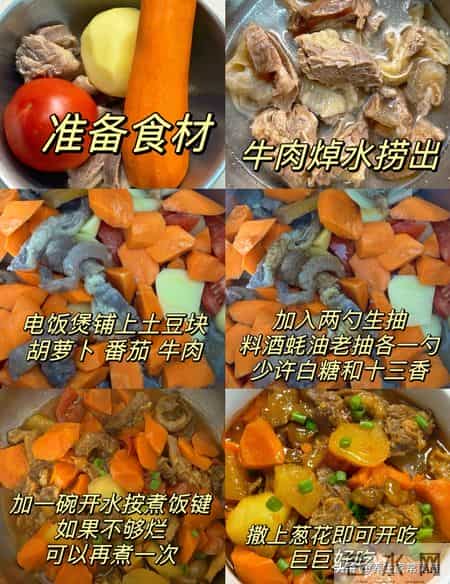 “腊八3不吃，一年病不沾”，明日腊八，提醒家人忌嘴！安康过冬