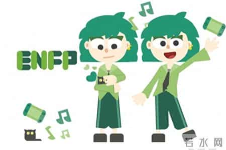 1月31日星座红黑榜-三红两黑