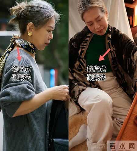 跟着“上海奶奶”学穿搭！白发不染、穿衣简单，个个美得优雅得体