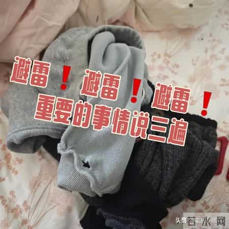 建议大家：别图便宜买“这7种”衣服，看着好看，穿上一言难尽！