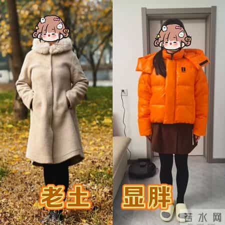 女人老了，外套尽量不要穿羽绒服和大衣，换成这些搭配更气质好看