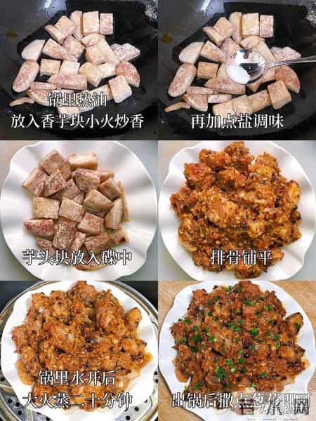 冬天，少吃猪肉多吃它！蛋白质比牛肉高，6元1斤，人人吃得起！