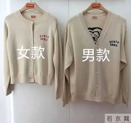 哇塞！没想到哥身上这件米白色针织开衫竟然有情侣装，女款在哪？