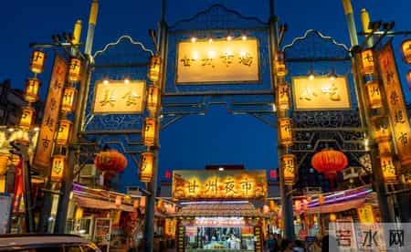 陇南人去了平凉和张掖，直言不讳：平凉人和张掖人素质截然不同。