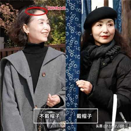 被北京妈妈惊艳了！满街都是“戴帽子又裹脚踝”打扮，洋气又保暖