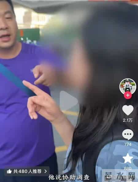 泸州白骨案后续,陈某芬被抓时嘴脸曝光,受害人儿子发文感谢