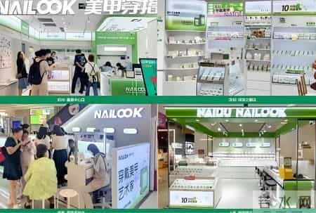 赶超北上广房价，让欧美女孩上瘾的“中国神器”，在海外卖出80亿