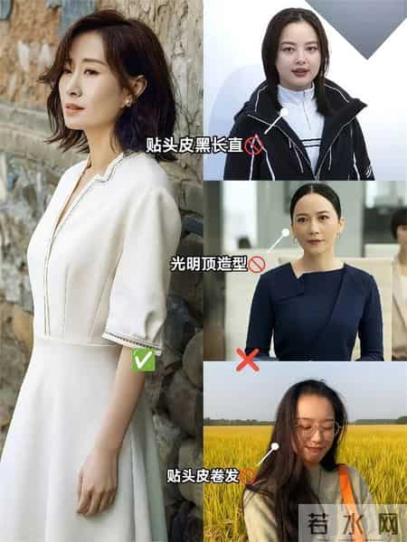 发型影响状态！50+岁的女人，多试试这几款发型，洋气减龄又好看