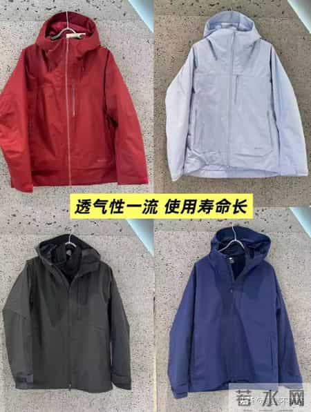 买国产冲锋衣,别只盯着骆驼了!换成这5个品牌,不烂大街又实穿