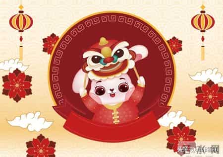 属兔的，1月28号，别睡懒觉——有笔账，到你家门口了