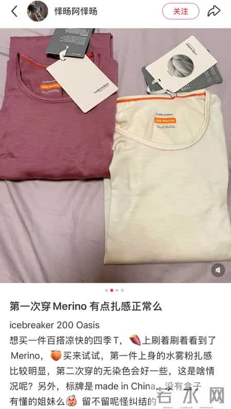 中产智商税，又割一波？