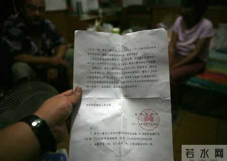 上海六旬男子去世前写错遗嘱，外甥为数百万元遗产起诉，法院判了