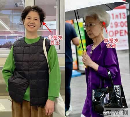 这才是奶奶老了该有的样子：不染白发，不穿金戴银，反而气质高级