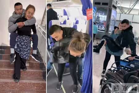 婚礼前六天，新郎瘫痪了！新娘做了一个决定：无论丈夫变成什么样，她都要陪在他身边